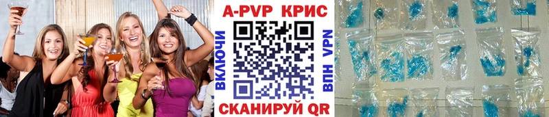 Где купить наркоту Петрозаводск Марихуана  А ПВП  ГАШ  Меф 