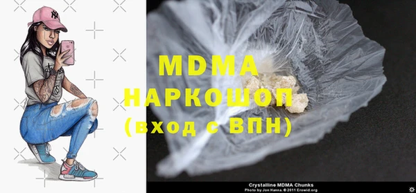 mdpv Алзамай