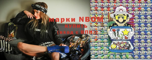 mdpv Алзамай