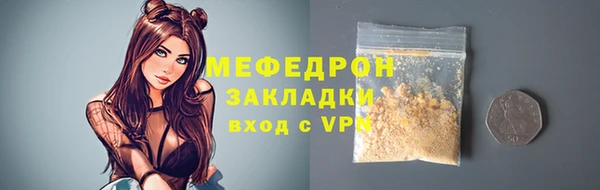 jwh Козельск
