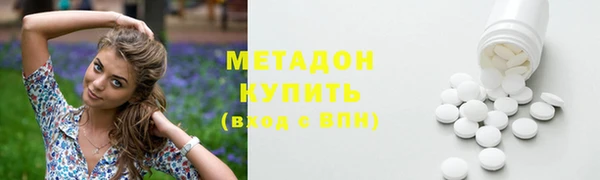 ALPHA-PVP Алексин