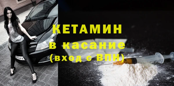 mdpv Алзамай