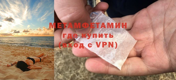 бутик Козловка