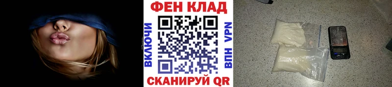 где купить наркоту Петрозаводск блэк спрут зеркало Метамфетамин кристалл