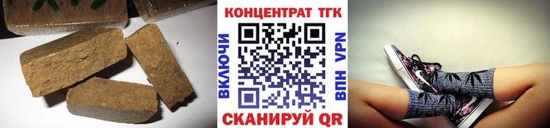 Дистиллят ТГК вейп с тгк  мега вход  Петрозаводск  как найти наркотики 